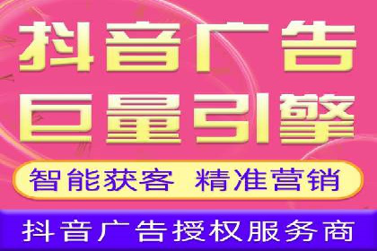 信息流广告投放实战：如何优化广告投放效果